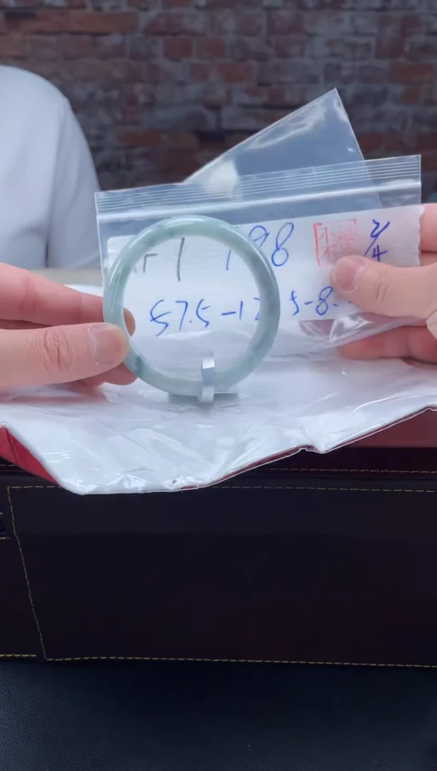 【闪购商品】定制翡翠未镶嵌毛货手镯需精细抛光/手镯7