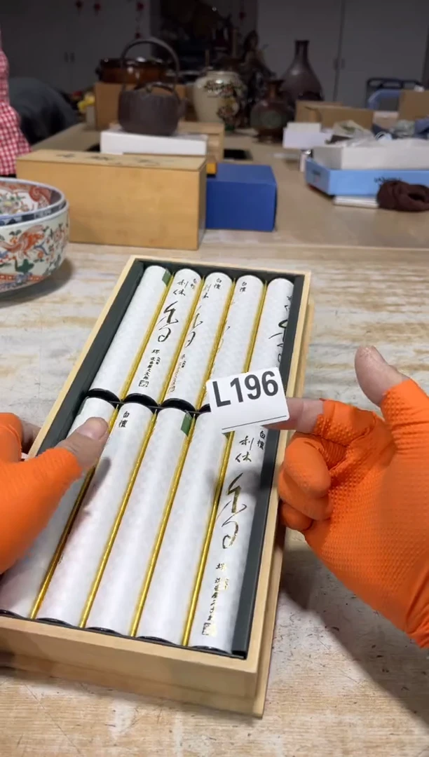 直播定闪专用链接张**张直播定闪专用链接888