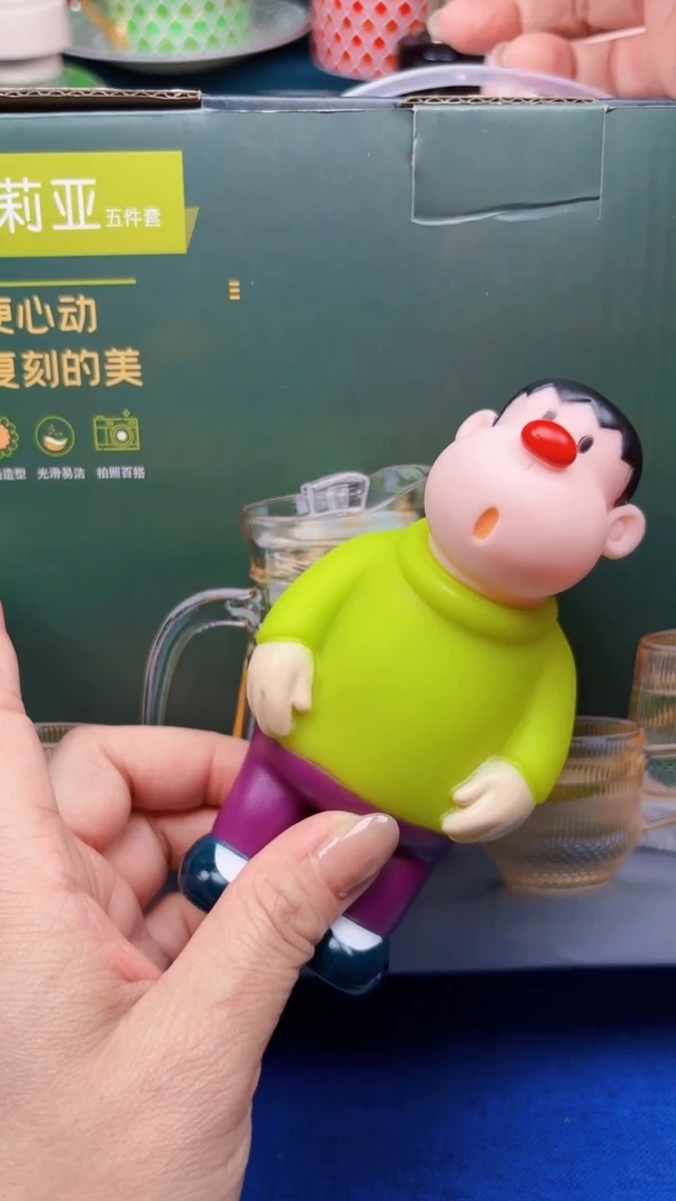 陶茶文玩666周边多人