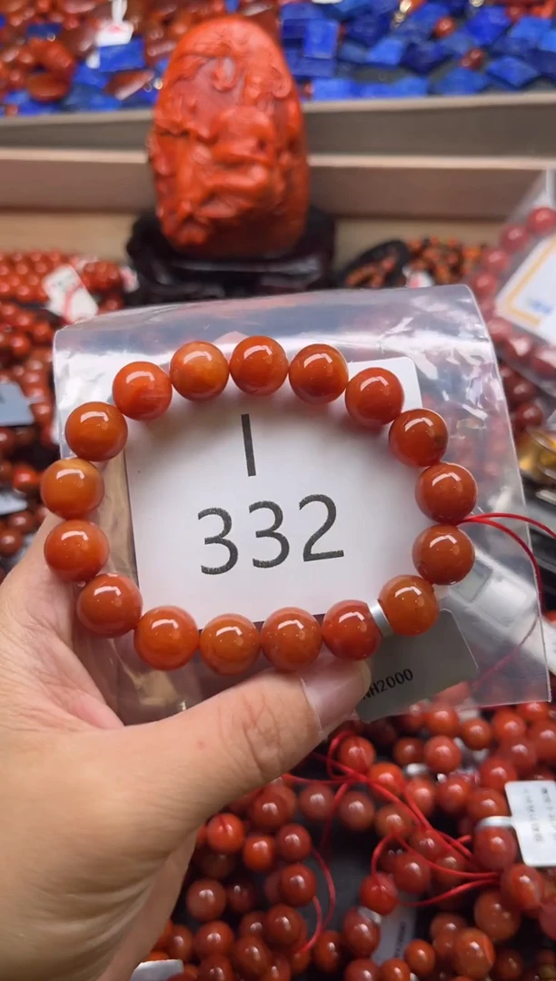 未镶嵌南红玛瑙珠宝奇石I332-11