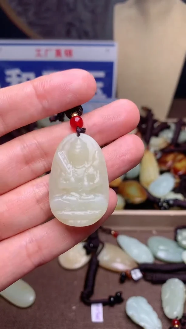 【闪购商品】和田玉颈饰未镶嵌1