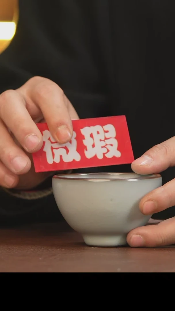【闪购商品】杯景德镇景德镇陶瓷