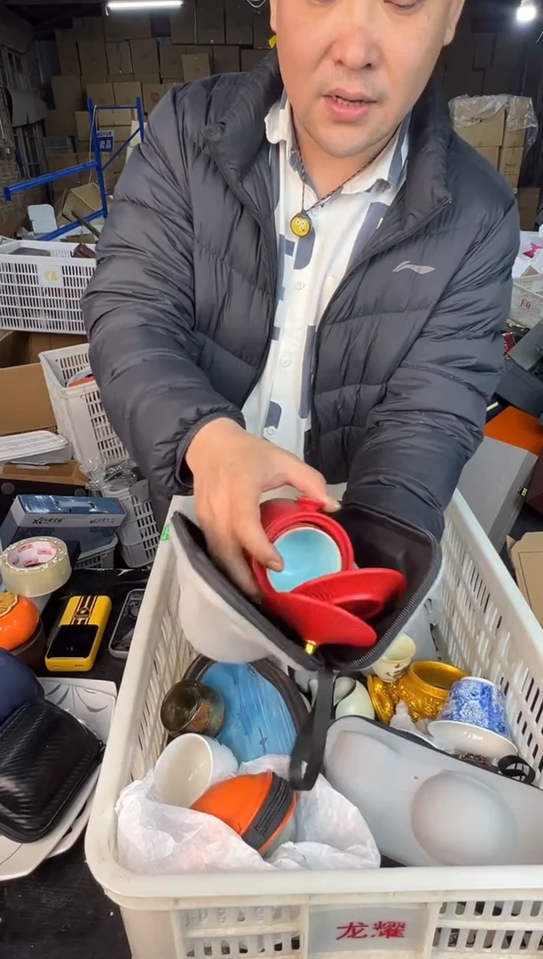 【闪购商品】123456789123456789