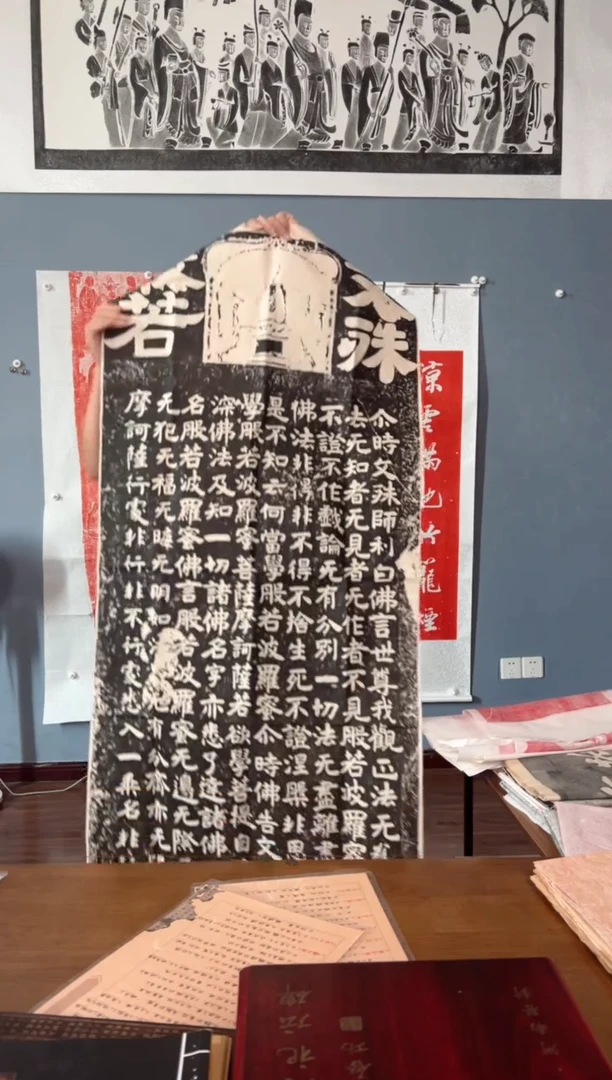 拓片用纸其他111