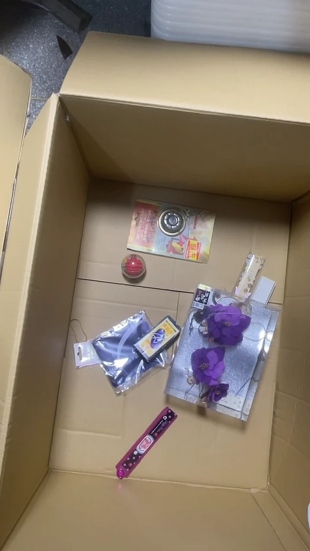 无?**?二手商品不退不换