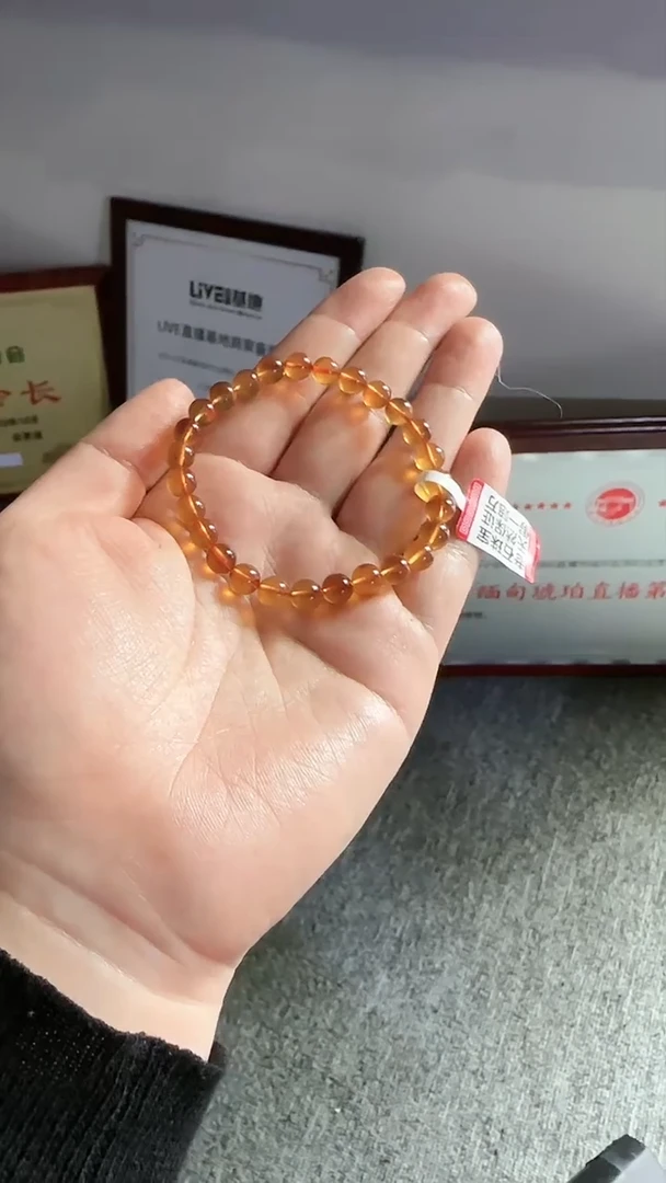 未镶嵌琥珀手串规格6微瑕灵草珀手串#40