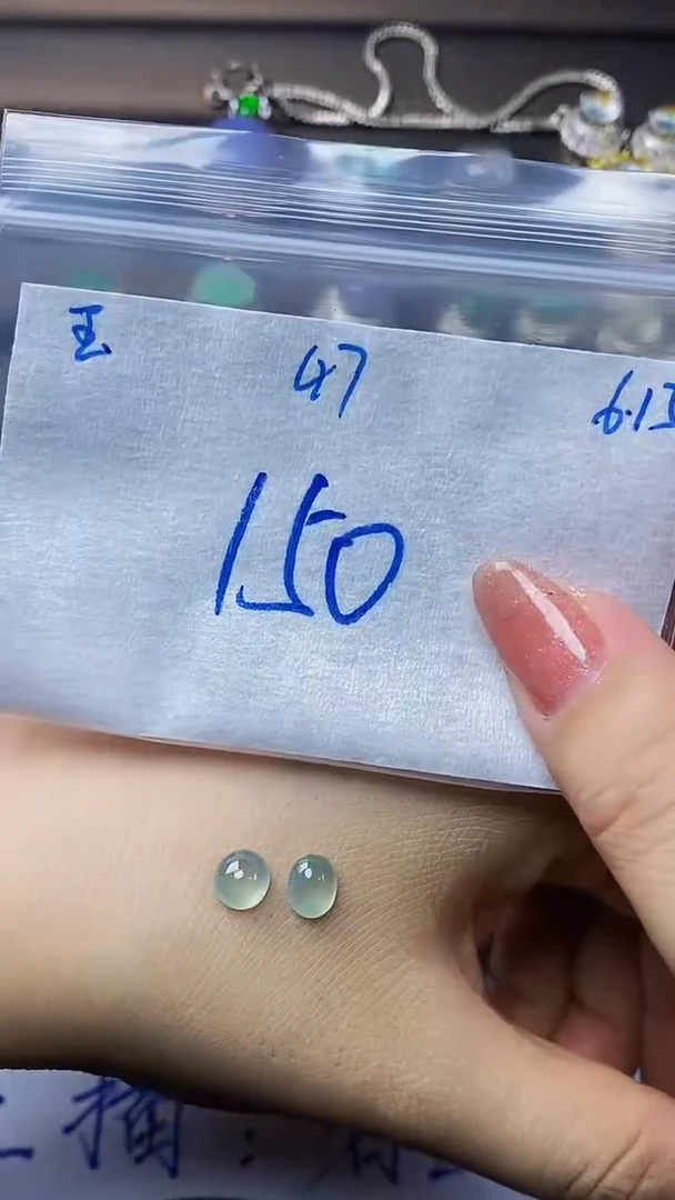 定制翡翠未镶嵌缅甸天然翡翠A货47