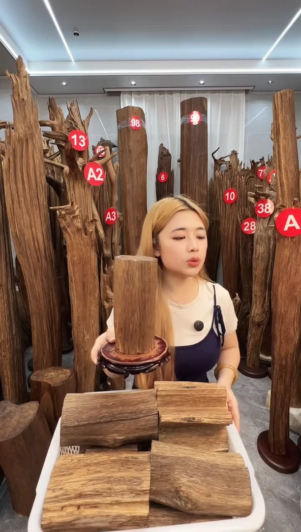 沉香沉香碎屑沉香原料