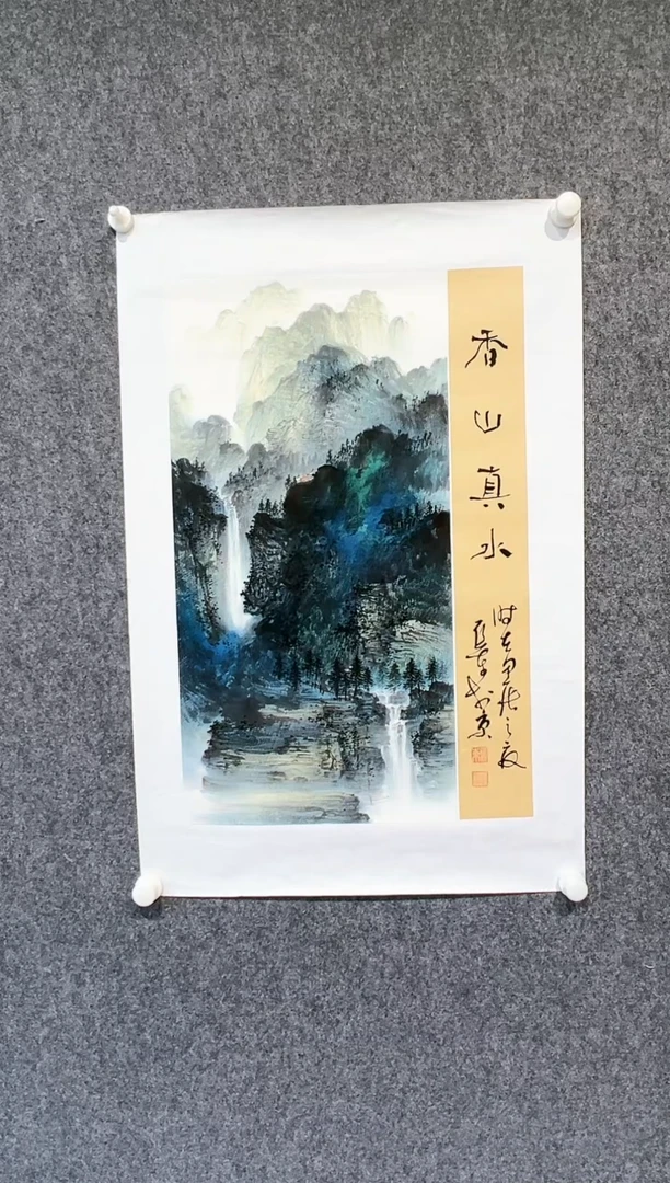 国画徐亚东-2.7平尺-国画作品