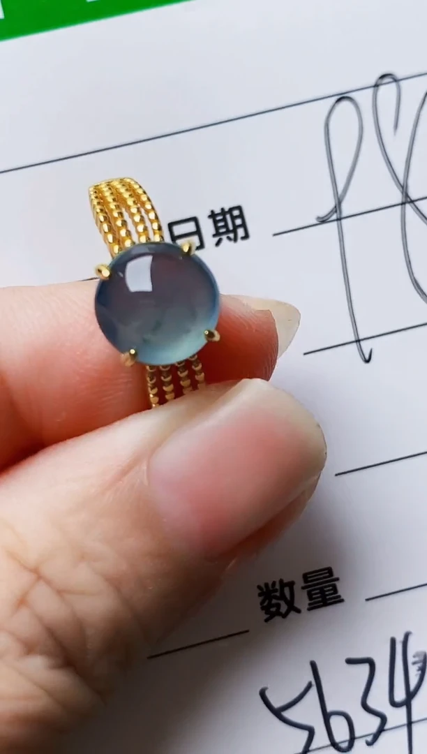 银S925镶嵌戒指翡翠5634