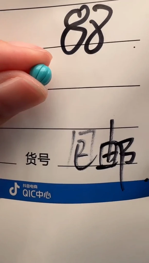 未镶嵌绿松石配饰配饰配饰配饰多样性发货