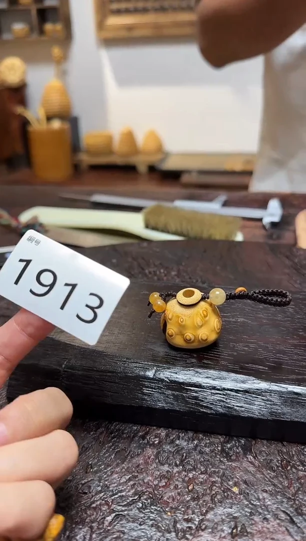 竹1913竹根竹根竹根