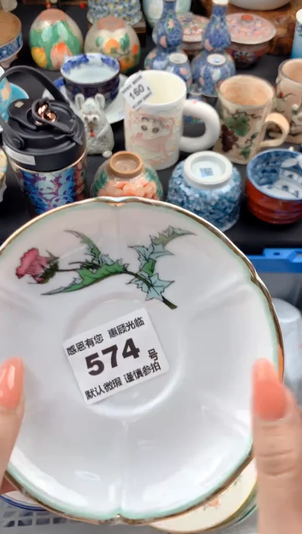 【闪购商品】瓷片574号九姑娘工艺品瓷器