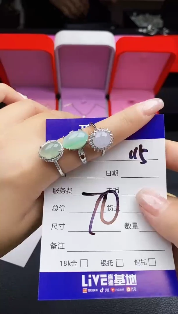 翡翠戒指合金天然缅甸翡翠