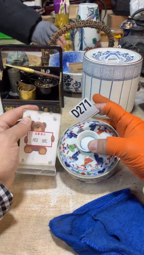 直播定闪专用链接月***亮直播定闪专用链接888