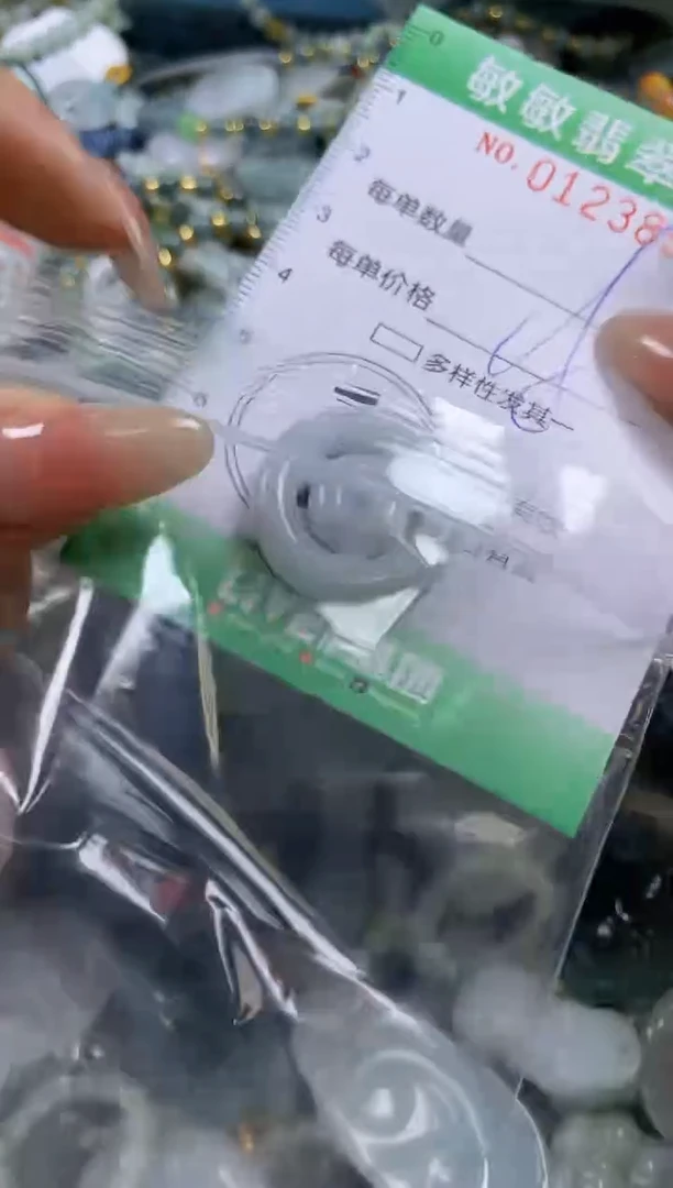 【闪购商品】翡翠颈饰未镶嵌闪购0123852