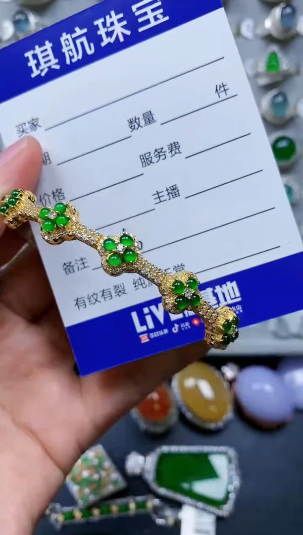 【闪购商品】翡翠手镯银S925镶嵌0560