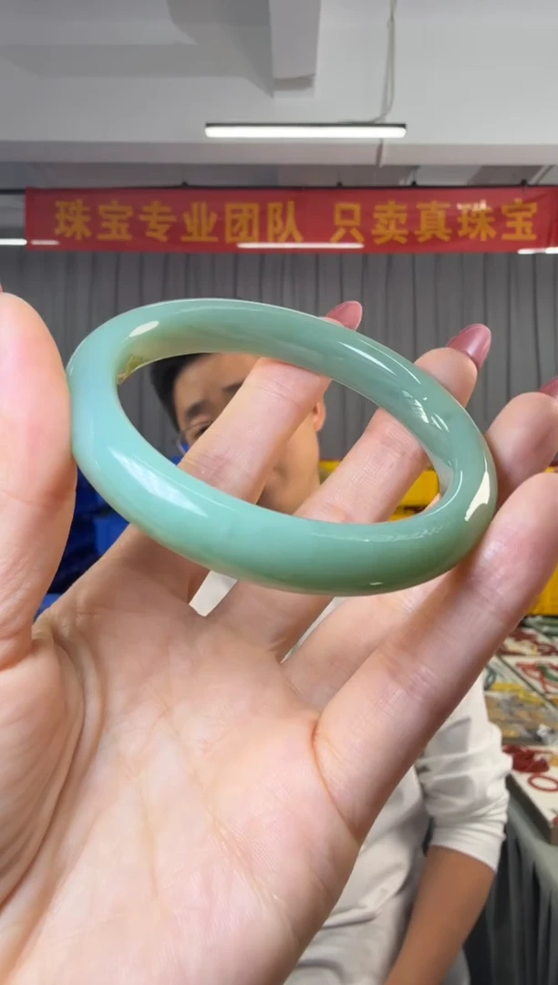 未镶嵌手镯和田玉俄料碧玉粉青手镯57#