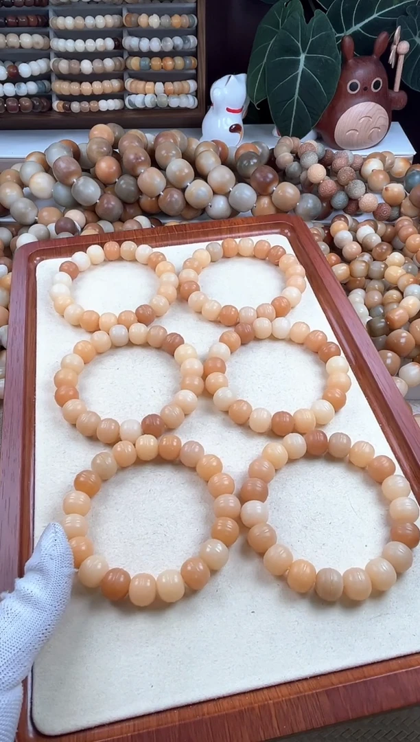 【闪购商品】菩提根/象牙果吊坠w254卡13.