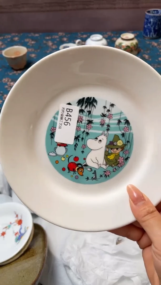 杯瓷器瓷器瓷器瓷器B456-