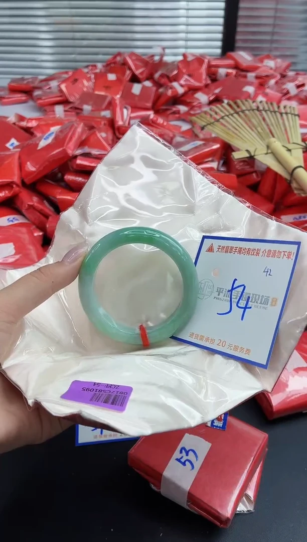 未镶嵌手镯翡翠111111111111111111111111
