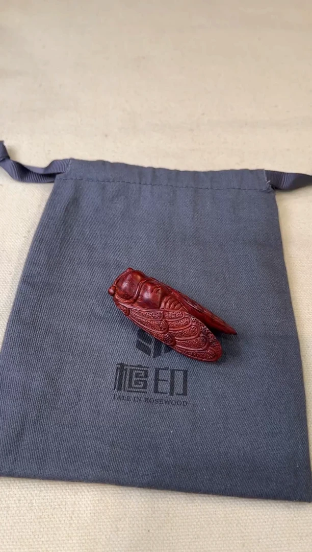 檀香紫檀（小叶紫檀）把件印度小叶紫檀 蝉