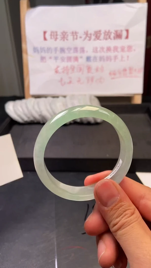 (拼手速，一物一拍)--美人镯--188