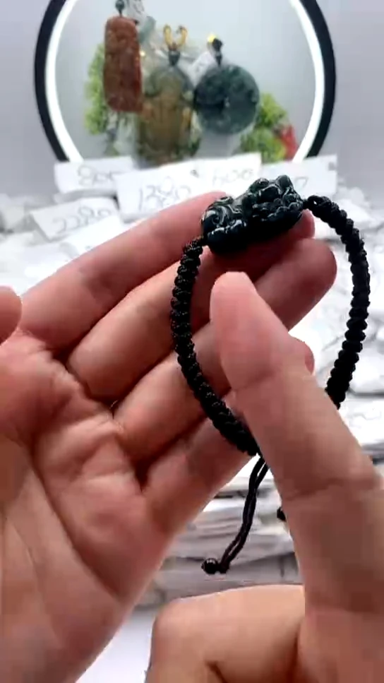 【闪购商品】翡翠颈饰未镶嵌貔貅手绳【品质一般能接受再拍】