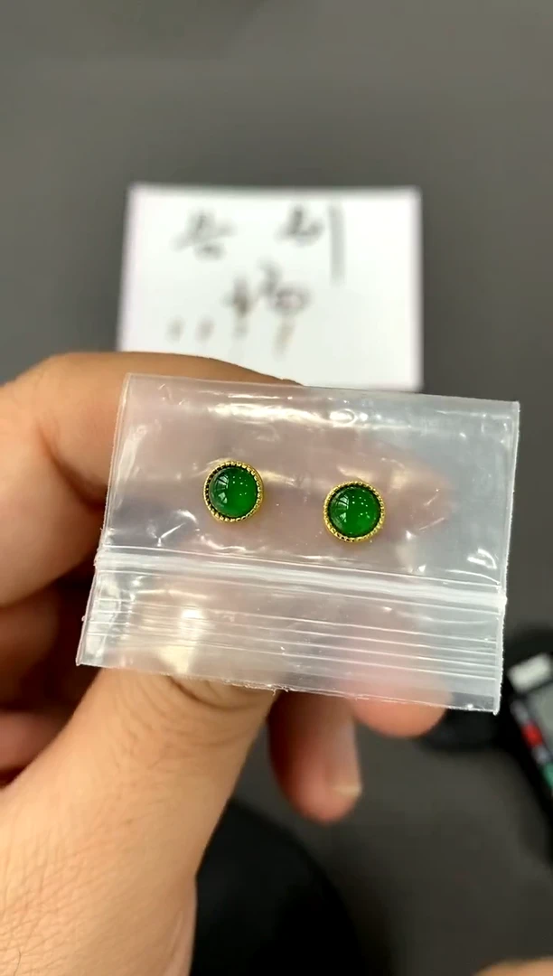 【闪购商品】翡翠耳饰银S925镀金镶嵌买断价 补