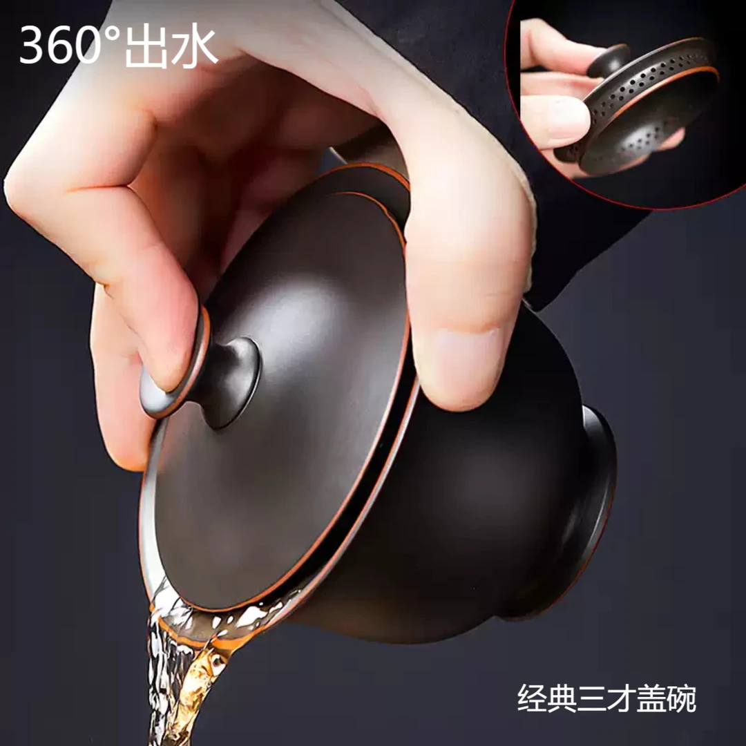 挚礼记全孔自带过滤紫陶盖碗纯手工不烫手三才盖碗茶杯泡茶碗专用
