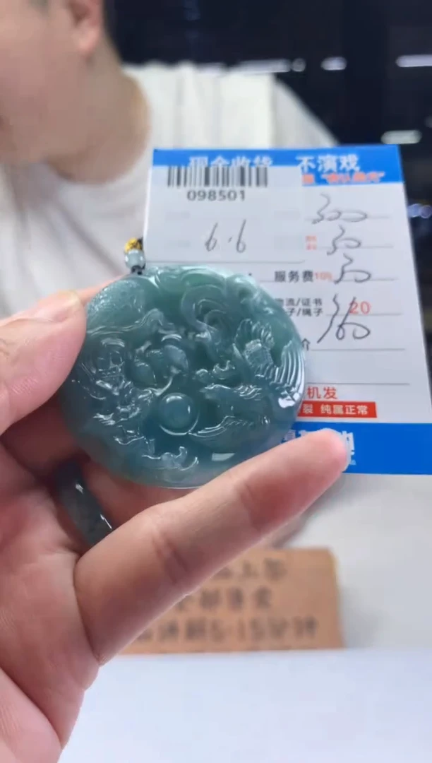 定制翡翠未镶嵌天然翡翠A货拍一发一