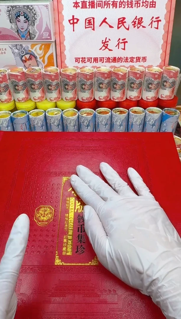 合金特殊版别超毕业邮大合集！