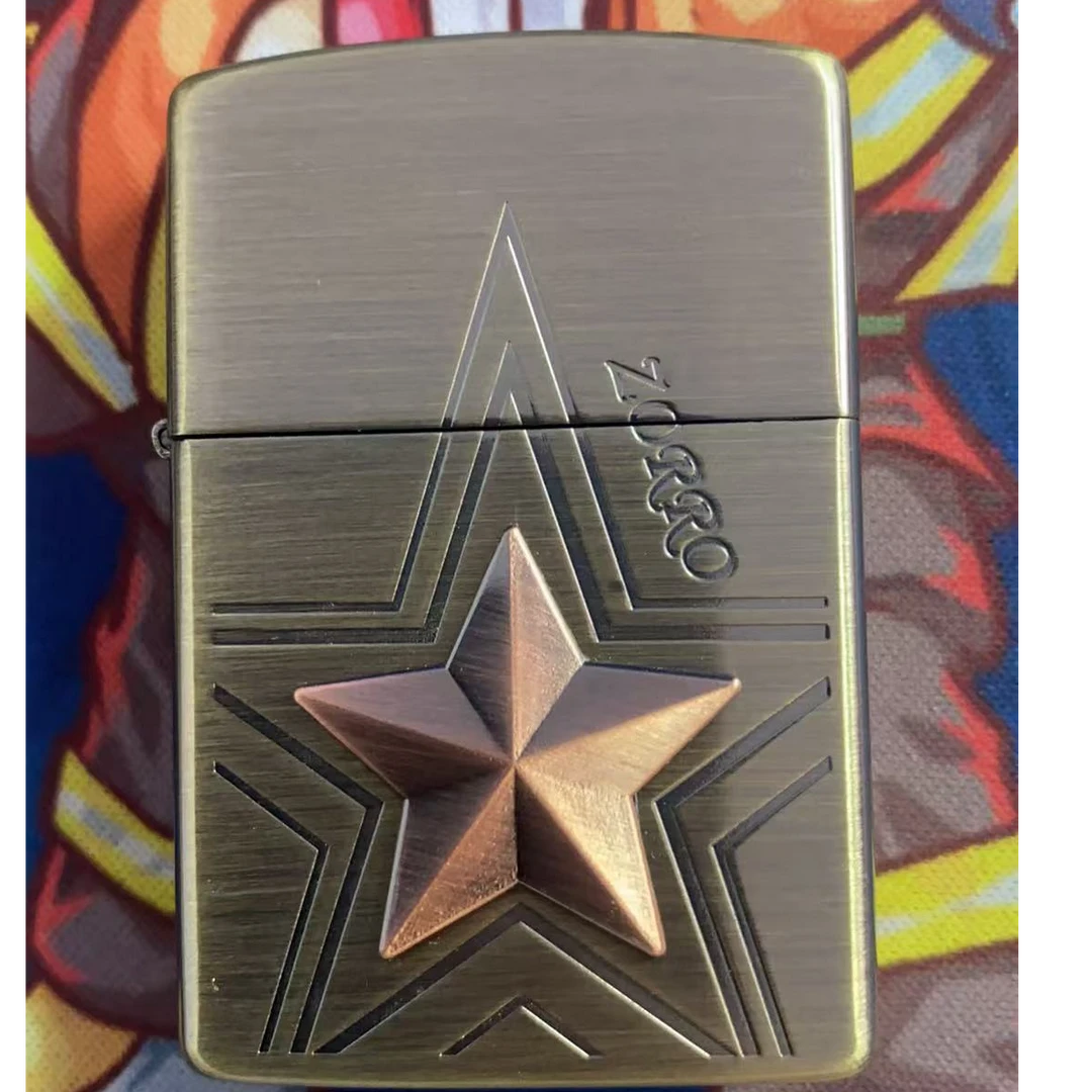 佐罗五角星煤油打火机