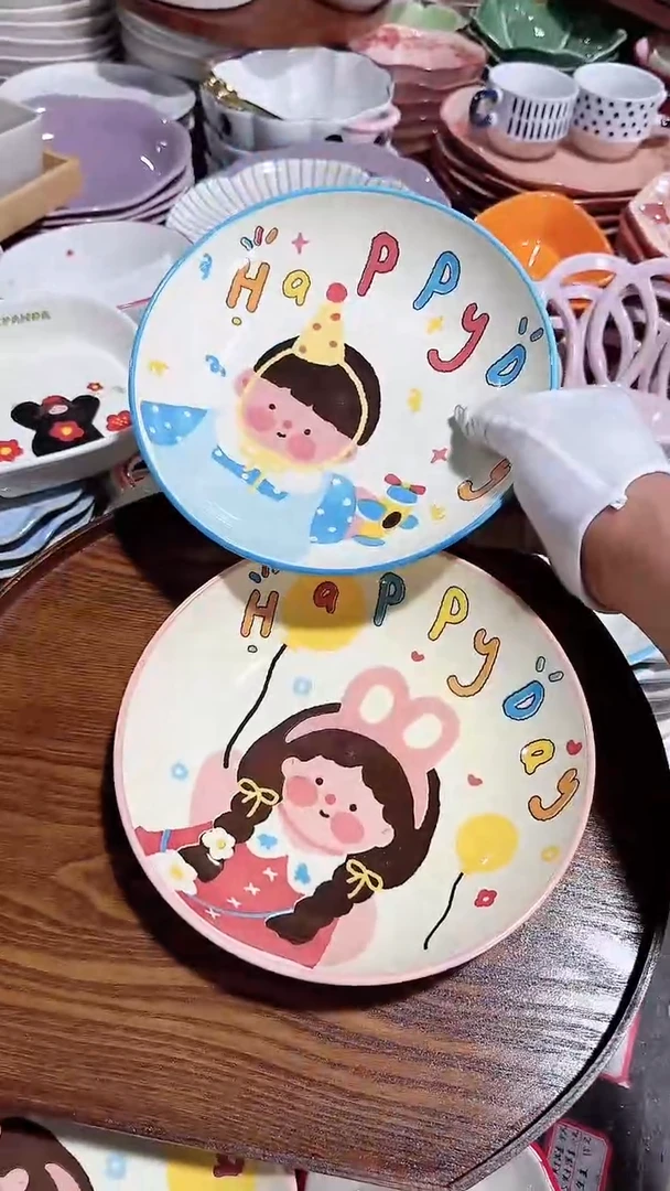 陶瓷2个深盘 微瑕凑满20元包邮