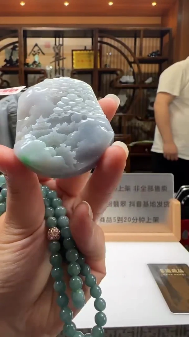 未镶嵌定制翡翠L00030翡翠A货