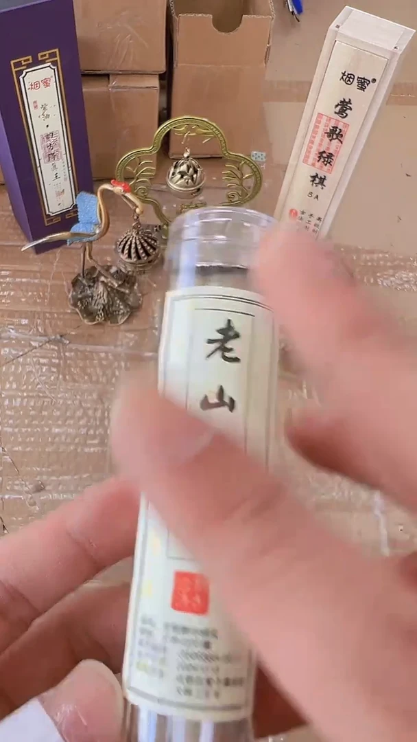 【闪购商品】111111111111111