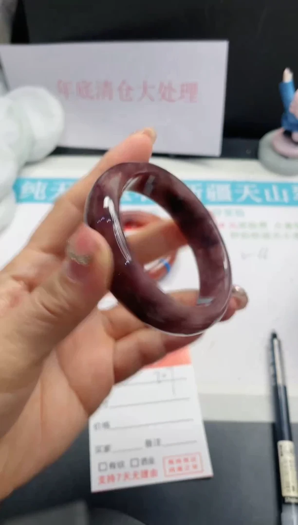 【闪购商品】石英质玉手镯未镶嵌207