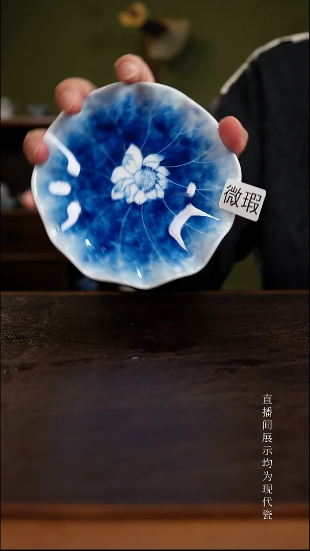 三钰堂直播闪购专属链接(以闪拍图片为准)