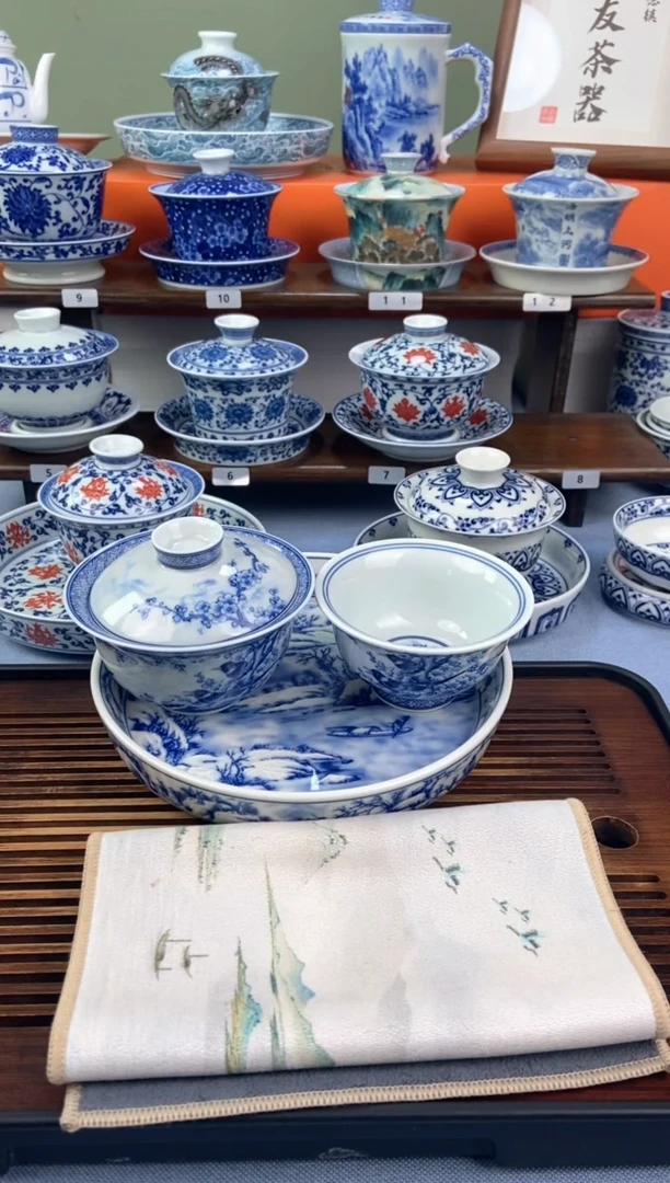 【闪购商品】景德镇高温精选茶具