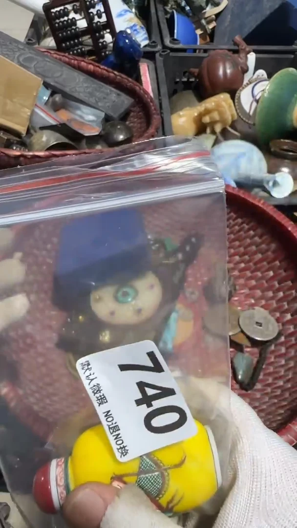 无非金属名**便亿容工艺品740