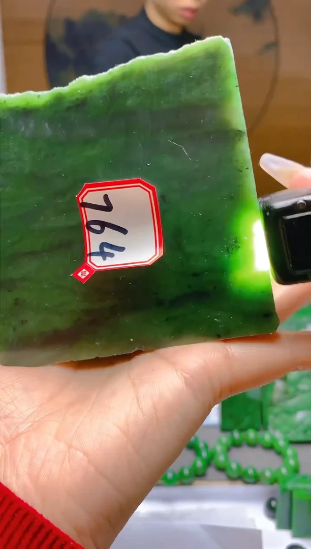 【闪购商品】和田玉（碧玉）珠宝半成品未镶嵌1