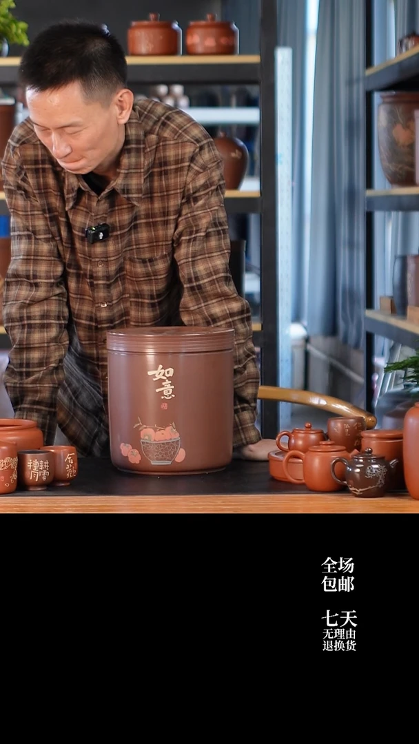 014 完品 刻填357g七饼缸 云水山涧