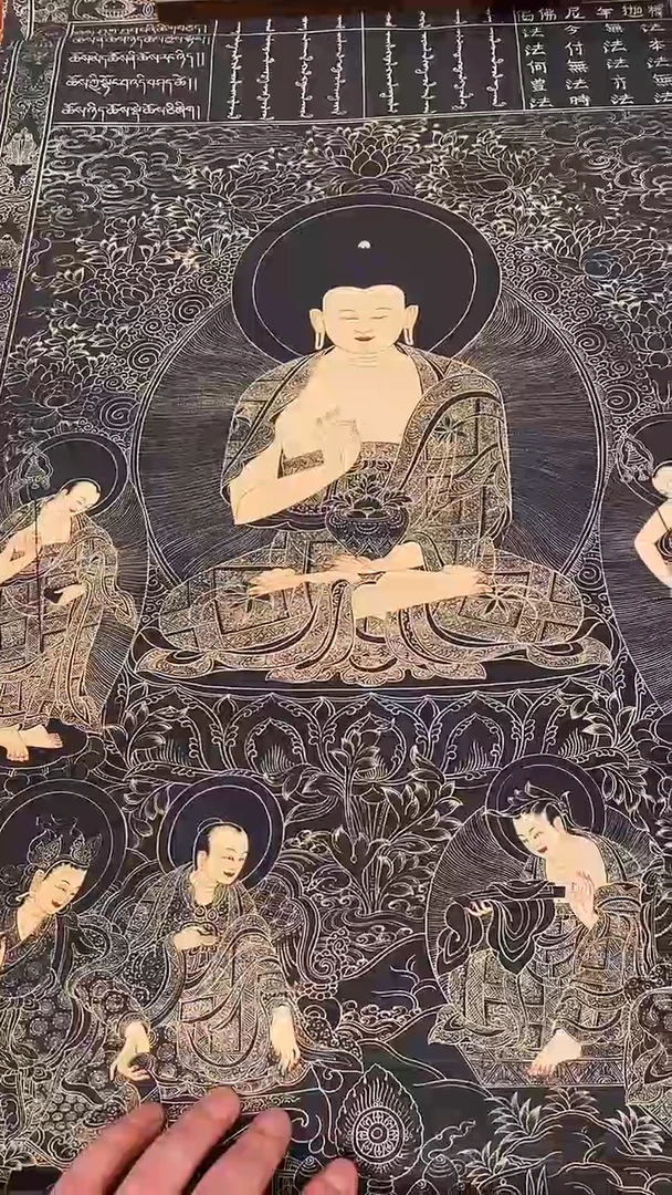 装裱画精美唐卡tk16034