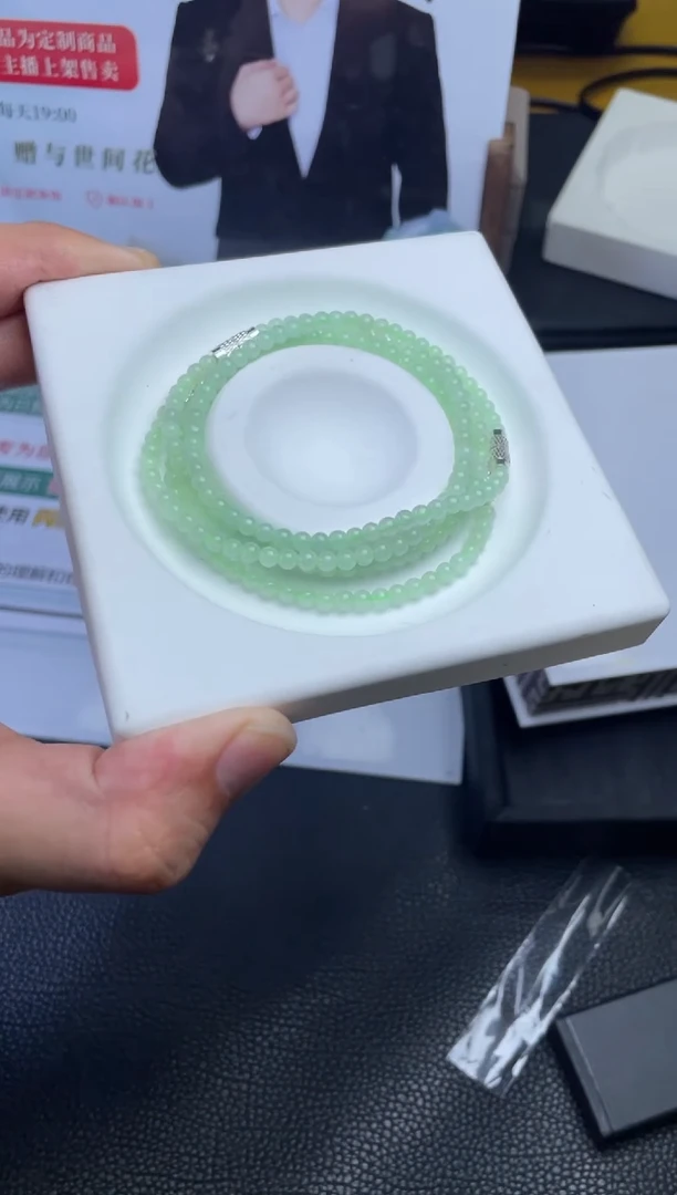 【闪购商品】翡翠手串未镶嵌多样性发一件H4