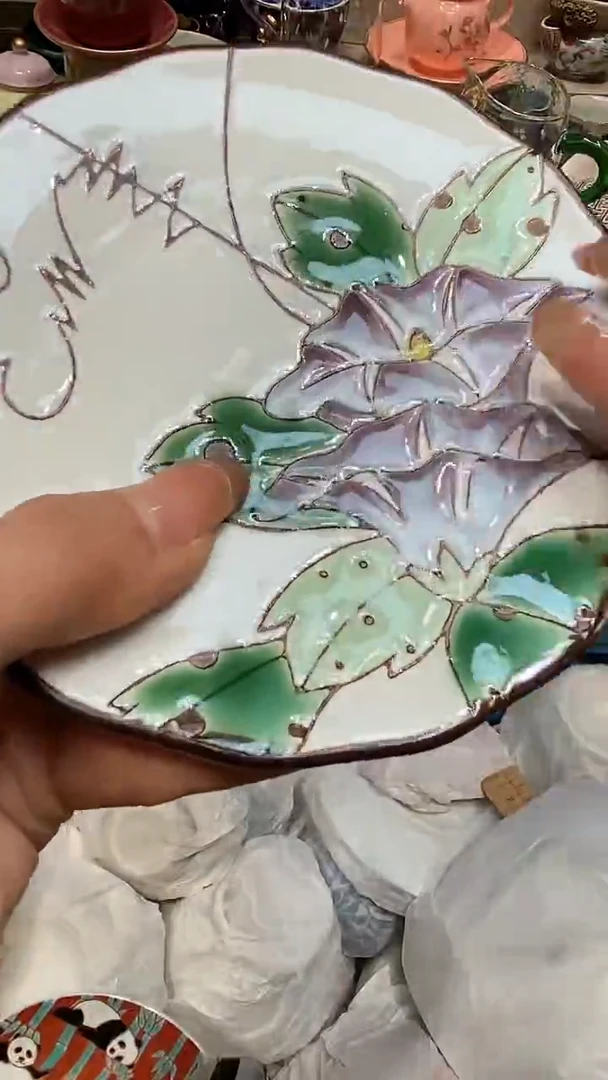 【闪购商品】龙弟嘎嘎漏的啊啊啊啊