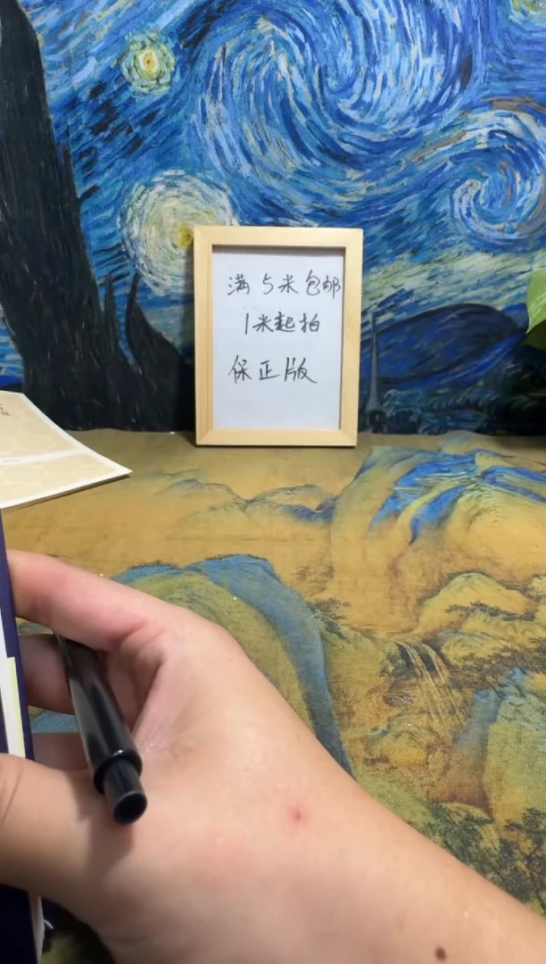 。*永威书社下单链接