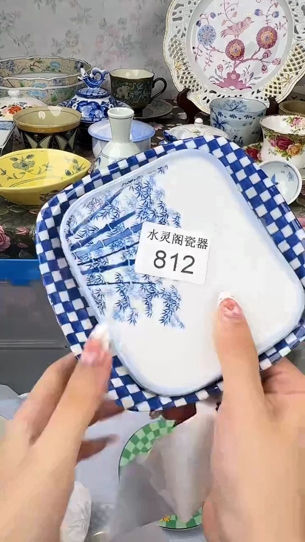其他逸*812.............