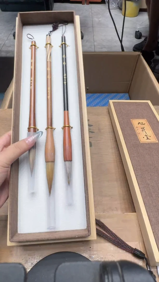 瓷器闪购商品  如图 中古品默认微瑕