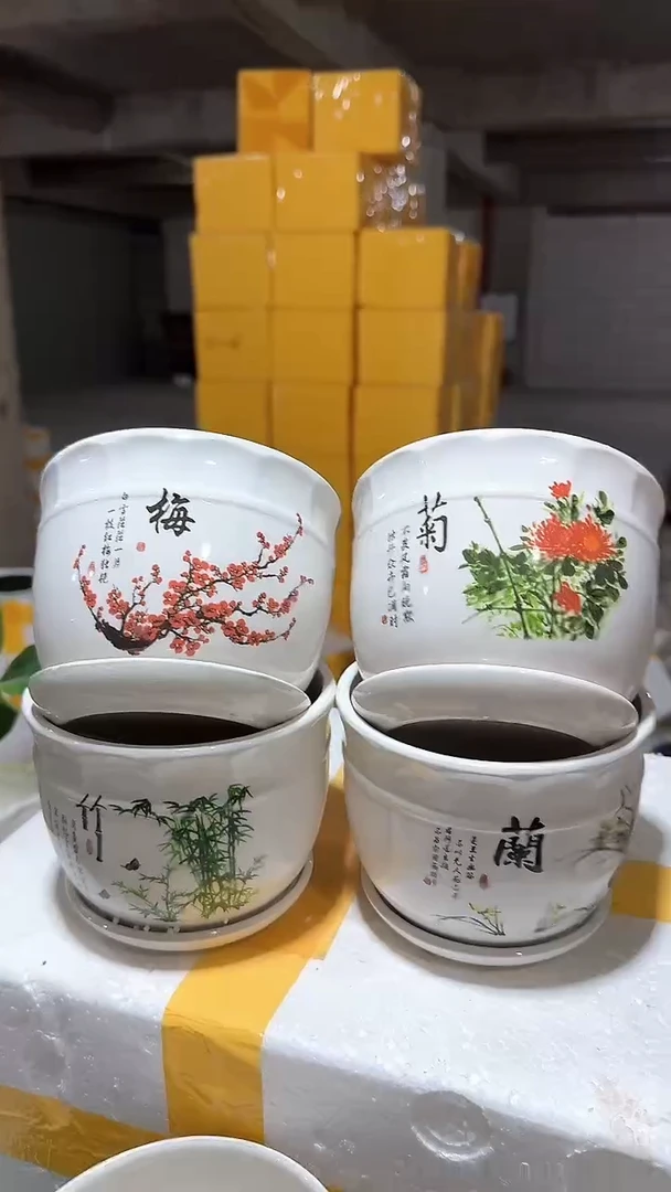 高温陶瓷花盆+E231