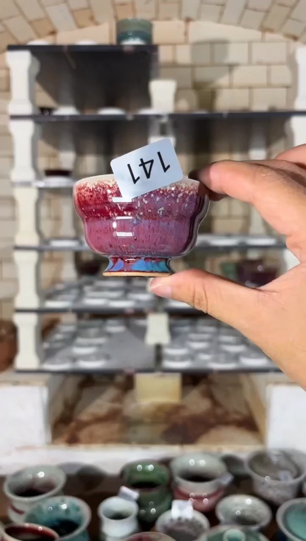 杯精品窑变钧瓷茶器